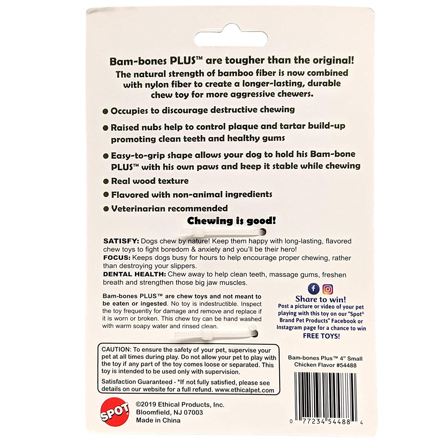 SPOT Bam-Bones Plus easy-grip chew toy, 4in, helps dogs hold steady while chewing.