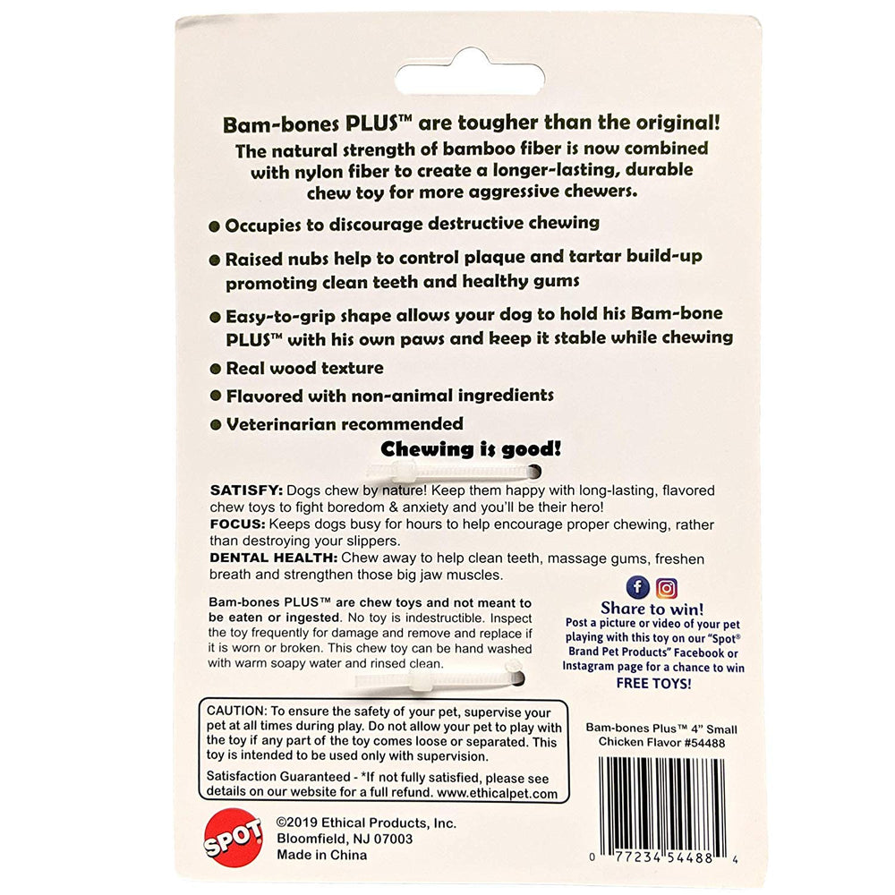 SPOT Bam-Bones Plus easy-grip chew toy, 4in, helps dogs hold steady while chewing.