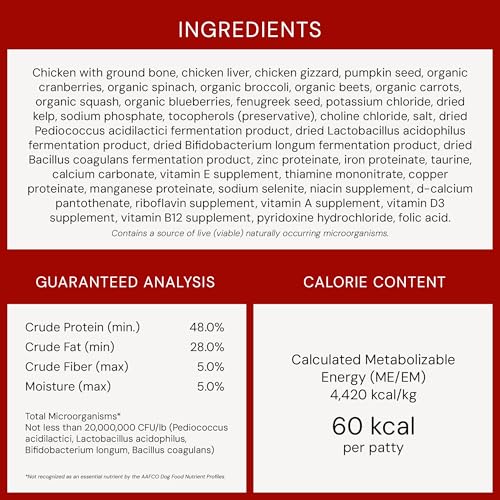 Stella & Chewy's grain-free recipe shows absence of grains, fillers, and artificial additives.