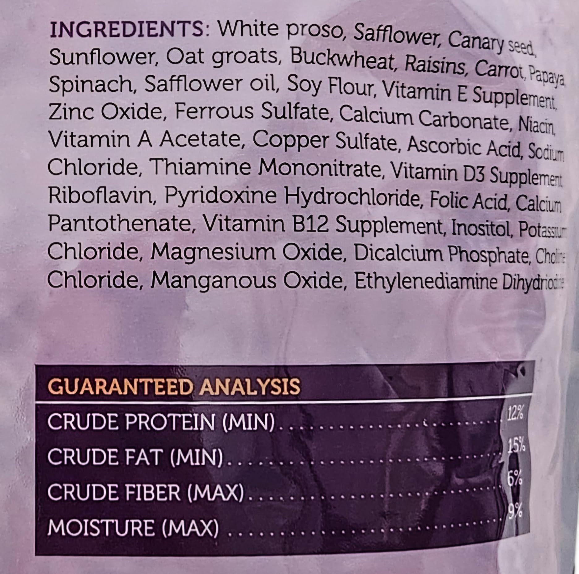 Sweet Harvest sunflower seeds visible in mix promise appealing flavors for picky cockatiels.