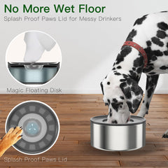 Techphardo paws lid blocks spills, protecting floppy ears from water spray.