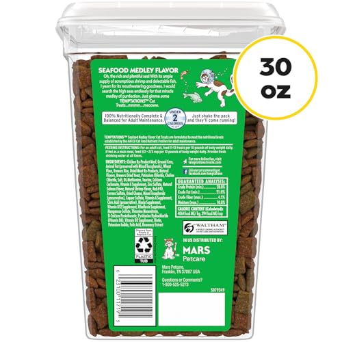 Temptations Seafood Medley crunchy-soft texture shown as a tasty reward for cats.