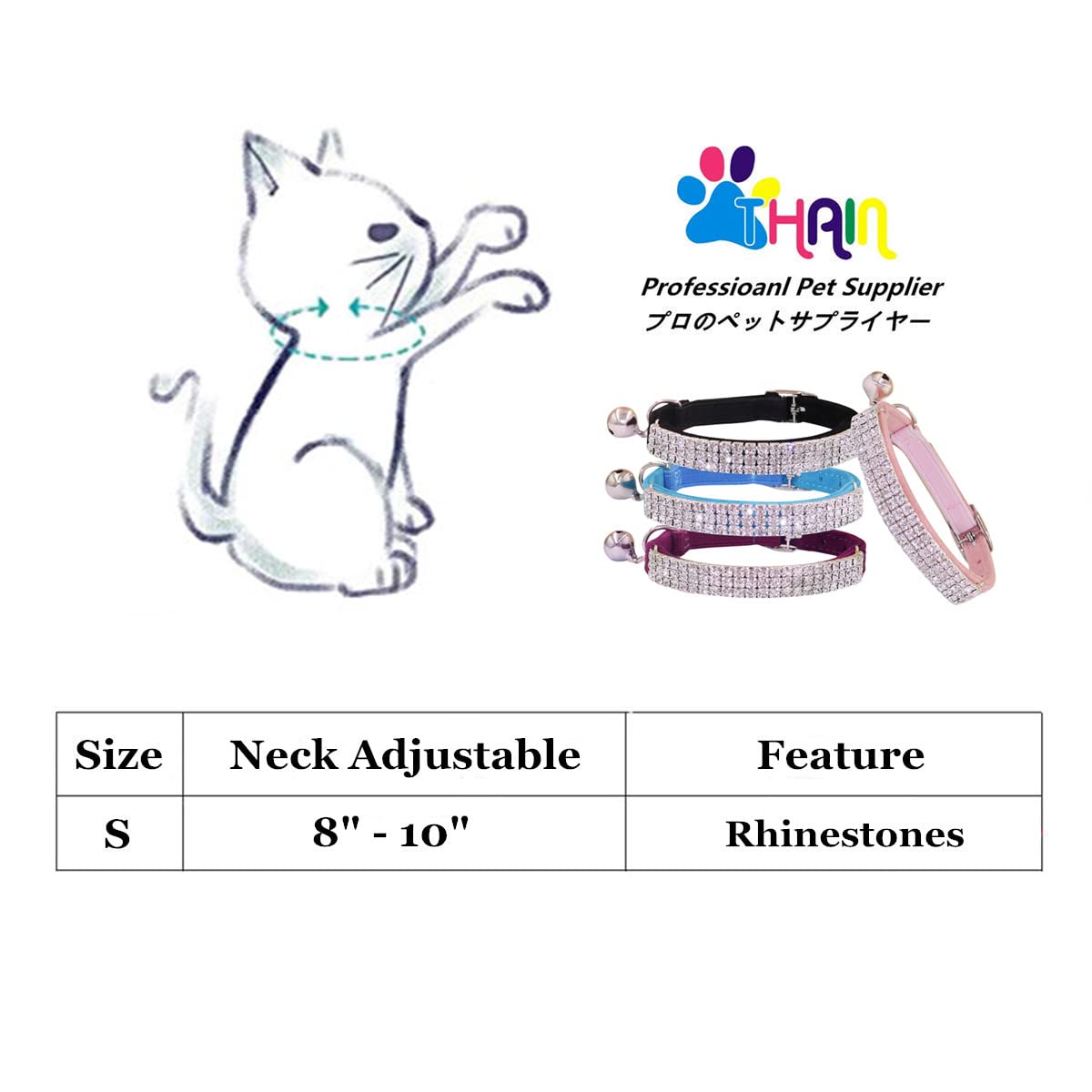 THAIN cat collar pink with Diamante bling and D-ring for easy wear
