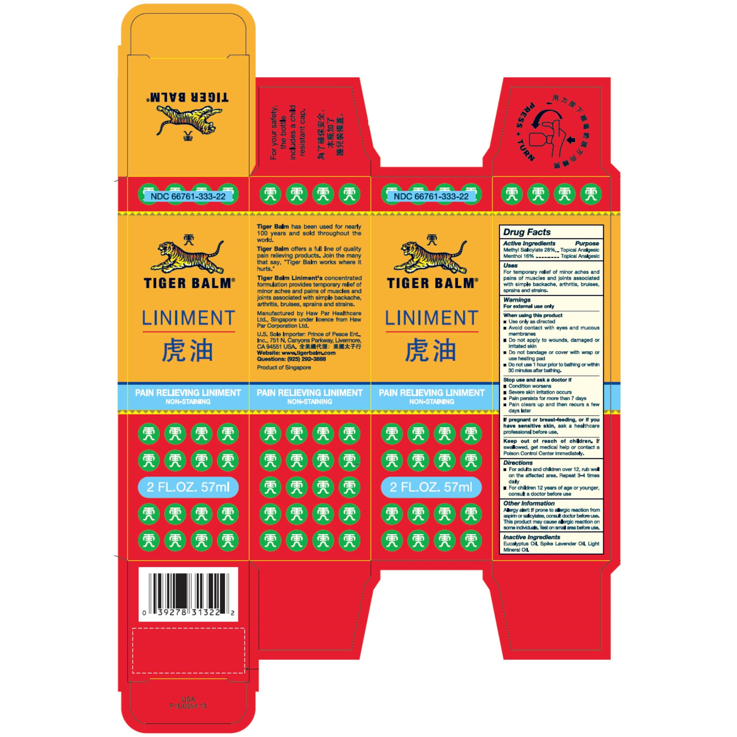 Tiger Balm Liniment packaging-box shows travel-friendly bottle and box.