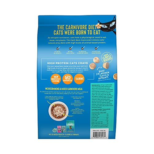 Tiki Cat Born Carnivore dry kibble in bowl showing grain-free, low-carb formula.