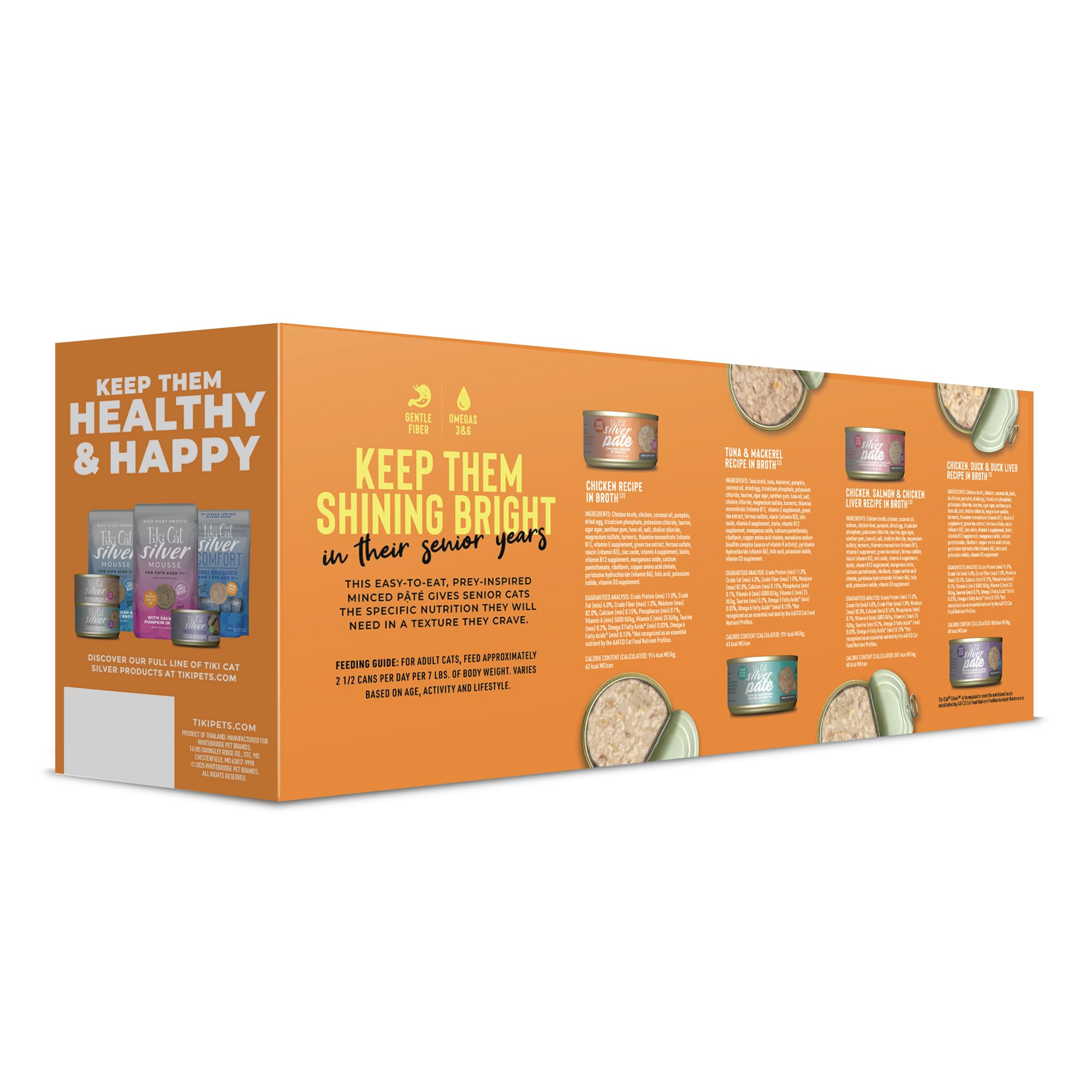 Tiki Cat Silver Pate Closeup Texture highlights smooth pate easy to eat