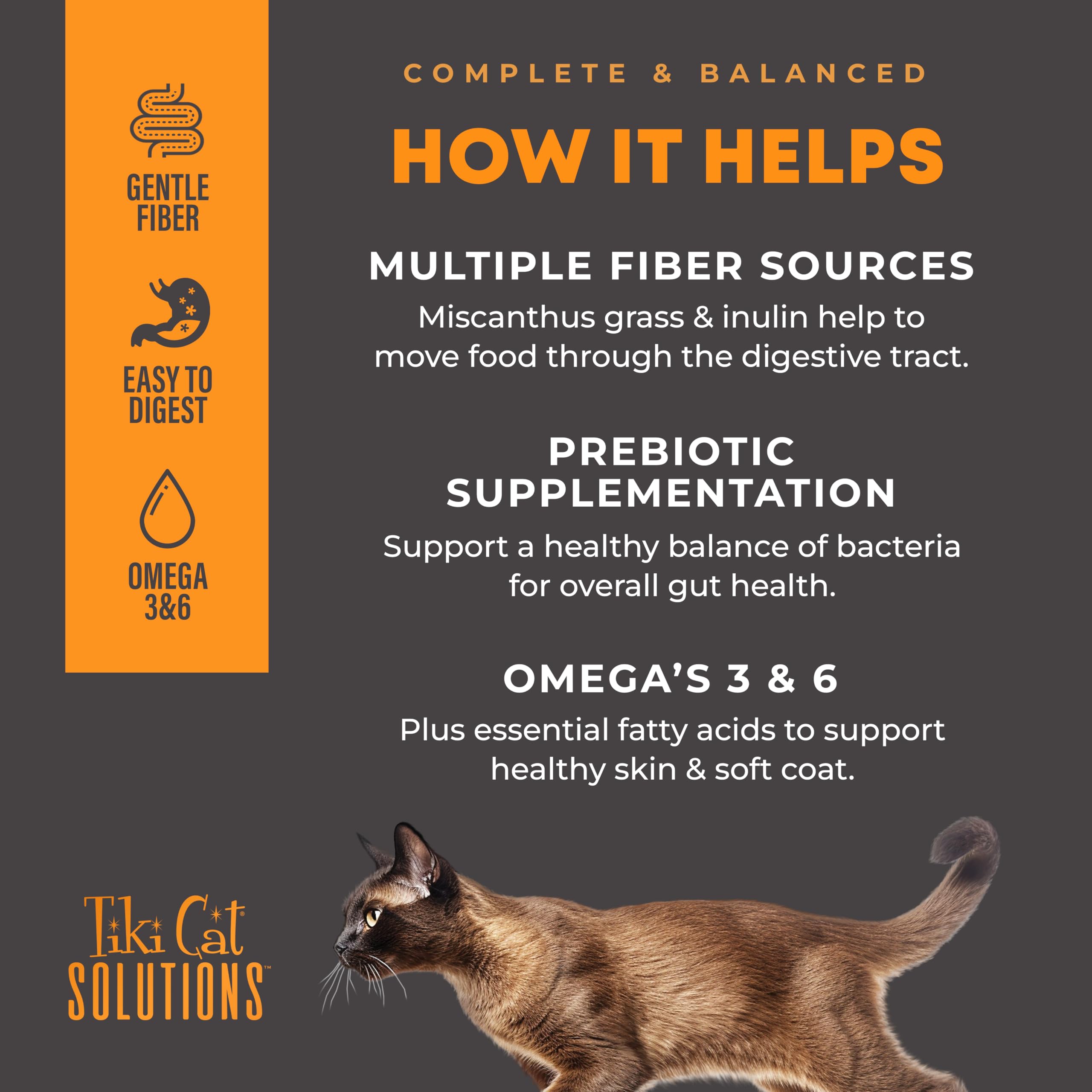 Tiki Cat Solutions Gut Health Prebiotic showcases digestive-supporting prebiotic supplementation