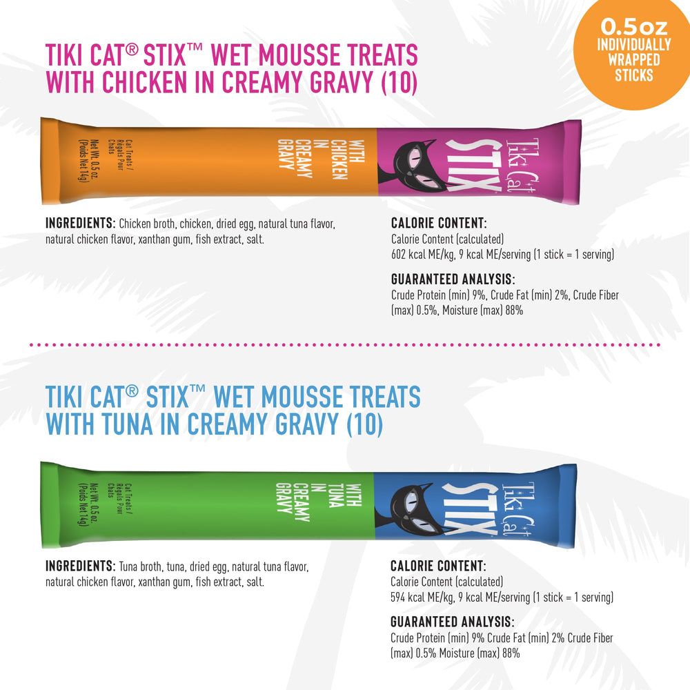 Tiki Cat Stix mousse texture close-up highlights silky, smooth consistency.