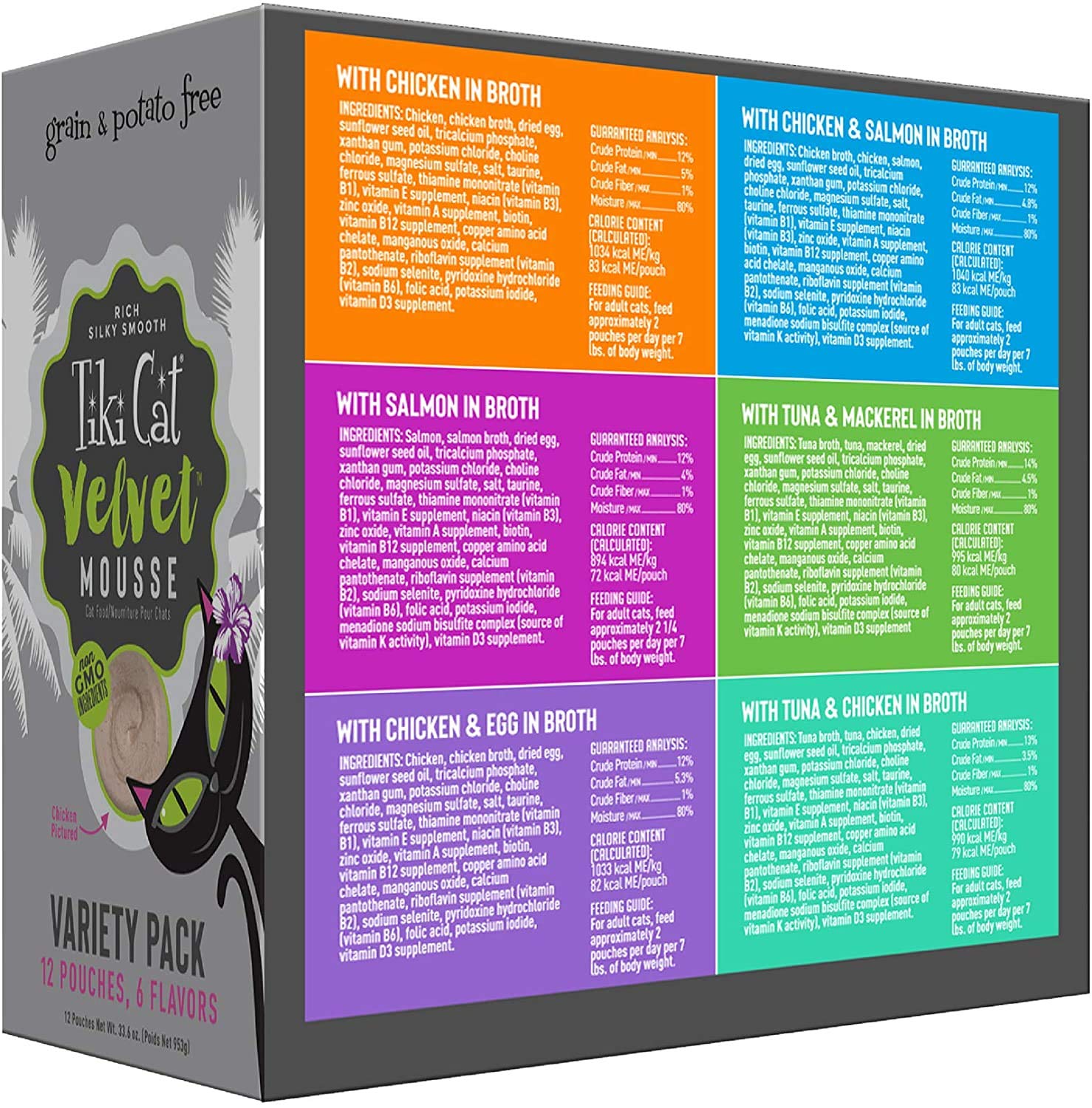 Tiki Cat Velvet Mousse chicken pouch emphasizes high-protein nutrition