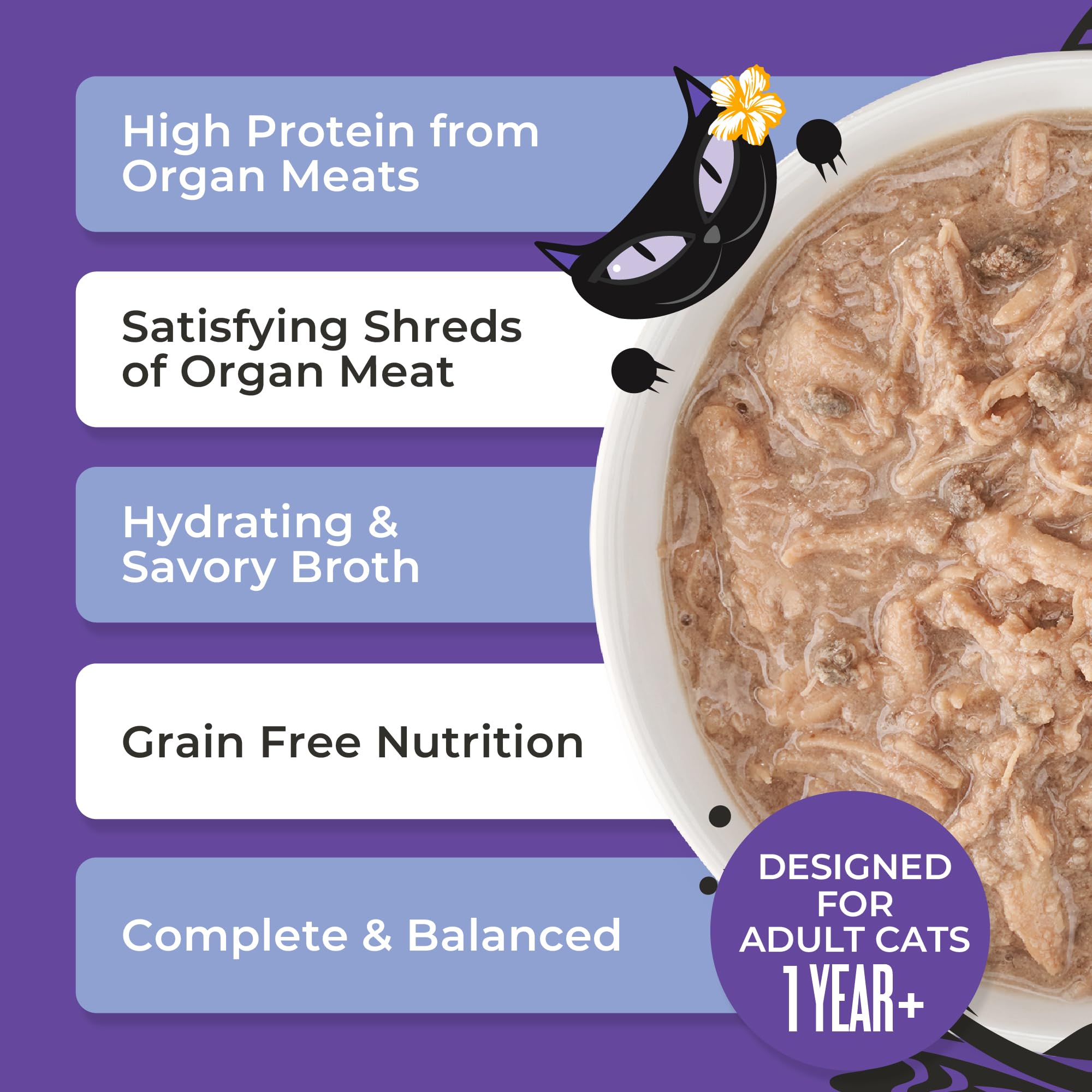 Tiki Cat After Dark Shreds 3oz cans arranged in a pack for easy serving.