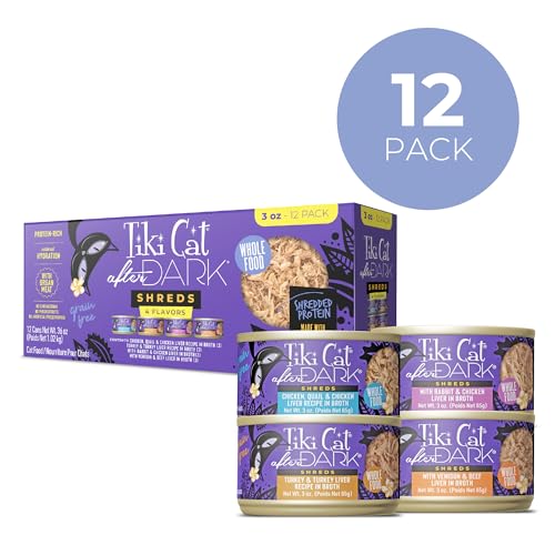 Tiki Cat After Dark Shreds close-up reveals protein-rich meat shreds for carnivorous appetites.