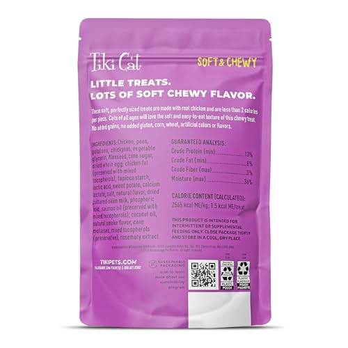 Tiki Cat Soft & Chewy chicken treats close-up soft texture for easy chewing