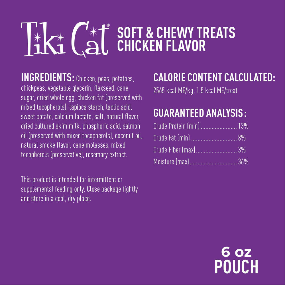 Tiki Cat Soft & Chewy chicken treats texture shot grain-free appeal
