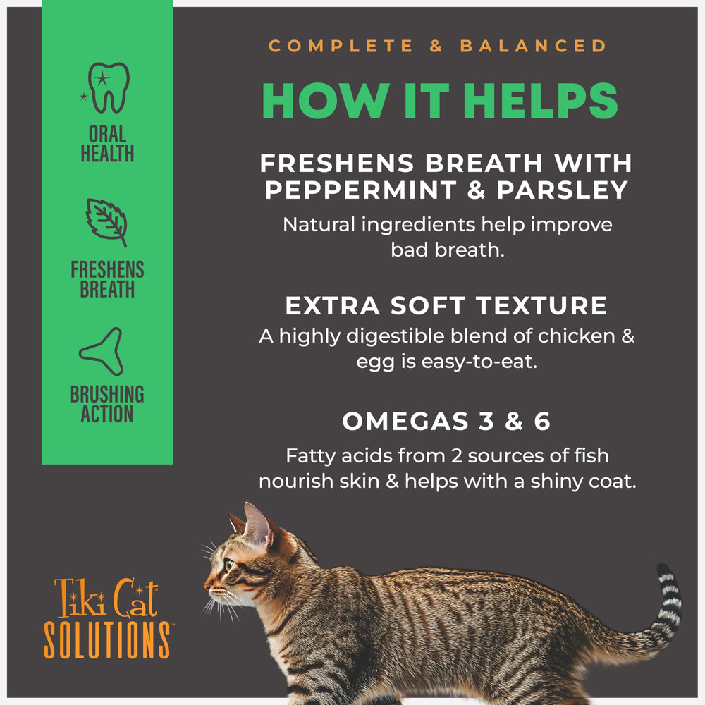 Tiki Cat Solutions oven-baked process bag feature emphasizes gentle processing and flavor.
