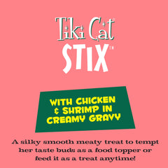 Tiki Pets Tiki Cat Stix chicken and shrimp flavor on a plate appeals to cats