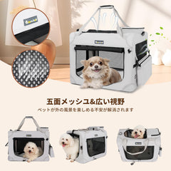 Totoro Ball Large Cat Carrier interior with cozy lining and pad
