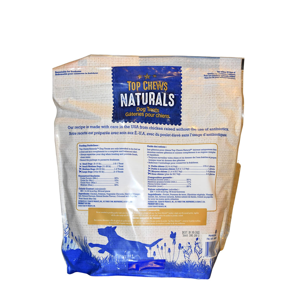 TOULIFLY Tyson Top Chews chicken jerky fillets closeup showcases chewy texture for dogs