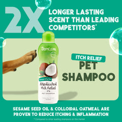 TropiClean Oatmeal dog shampoo Vitamin E ingredient—coats feel conditioned after bath.
