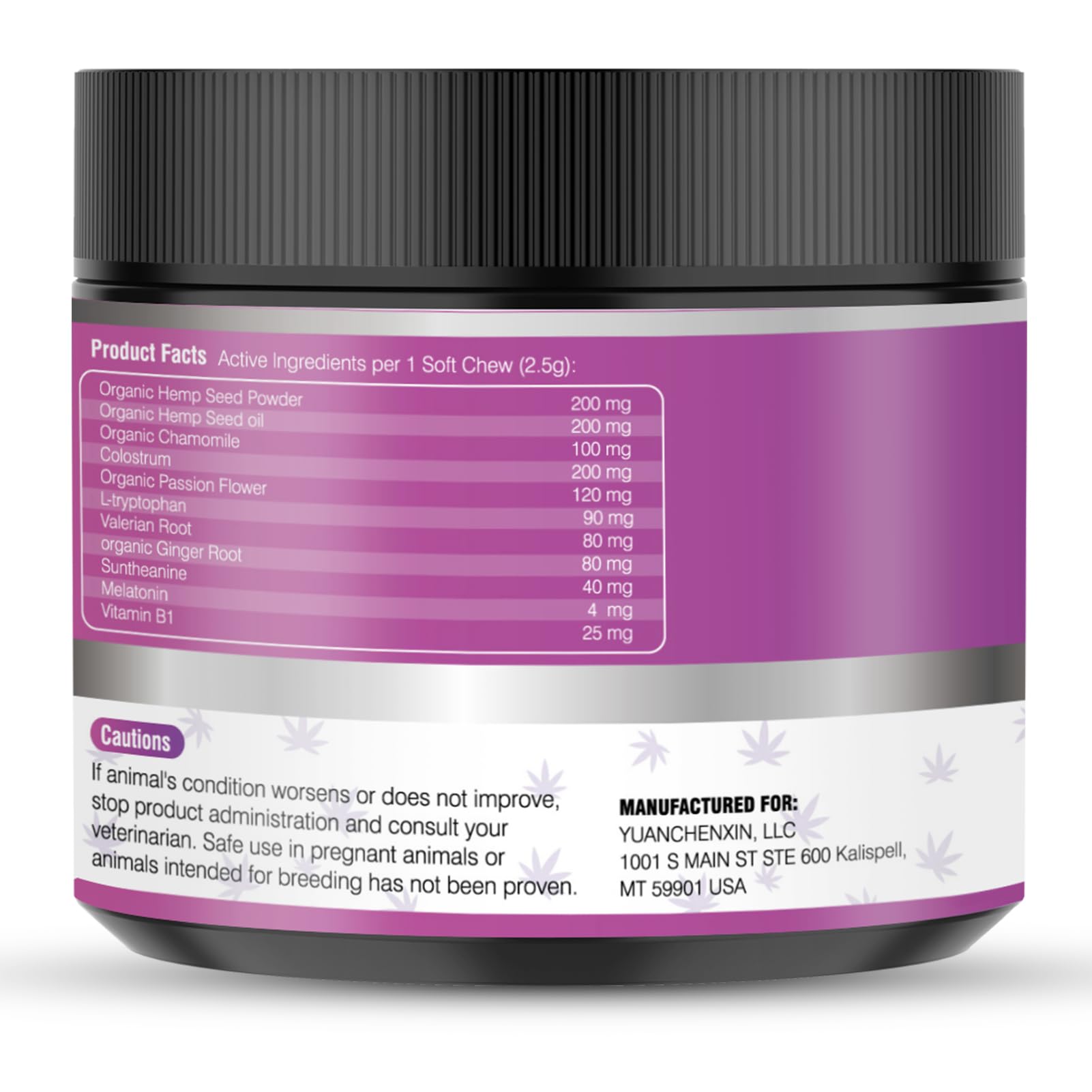 TTLXRL vet-recommended calming treats pictured as trusted option for anxiety support.