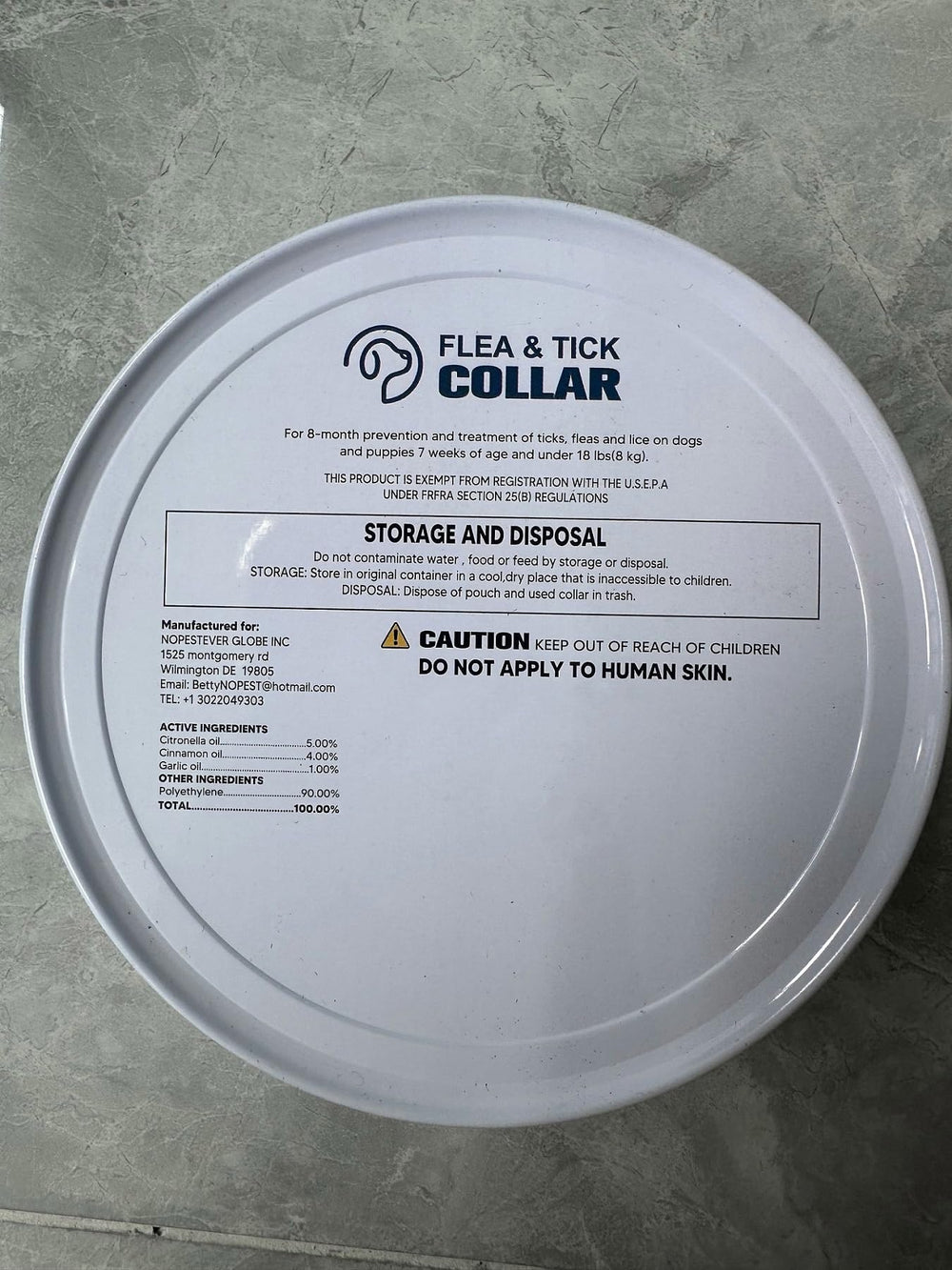 UDyoude small-dog collar shown with protection effectiveness emphasis