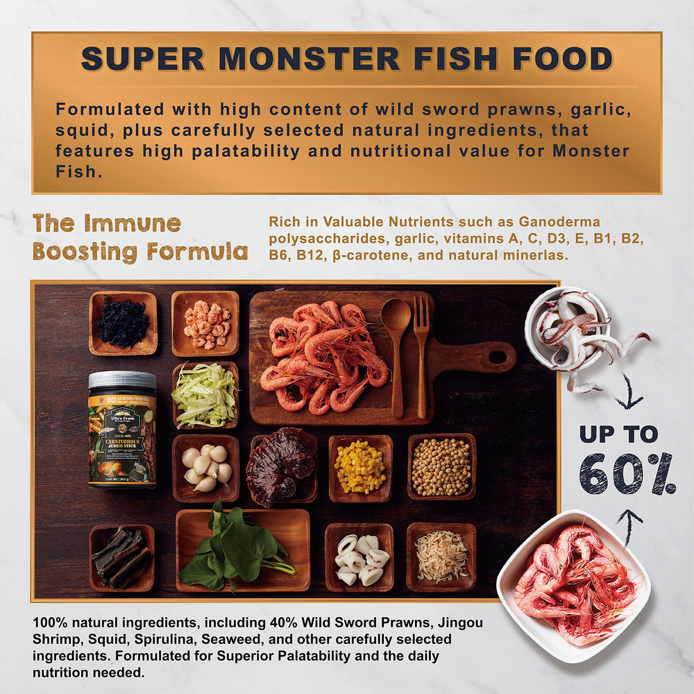 Ultra Fresh Monster Fish Food Oscar feeding action demonstrating palatability