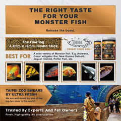 Ultra Fresh Monster Fish Food wild sword prawns ingredients highlighted for carnivore appeal