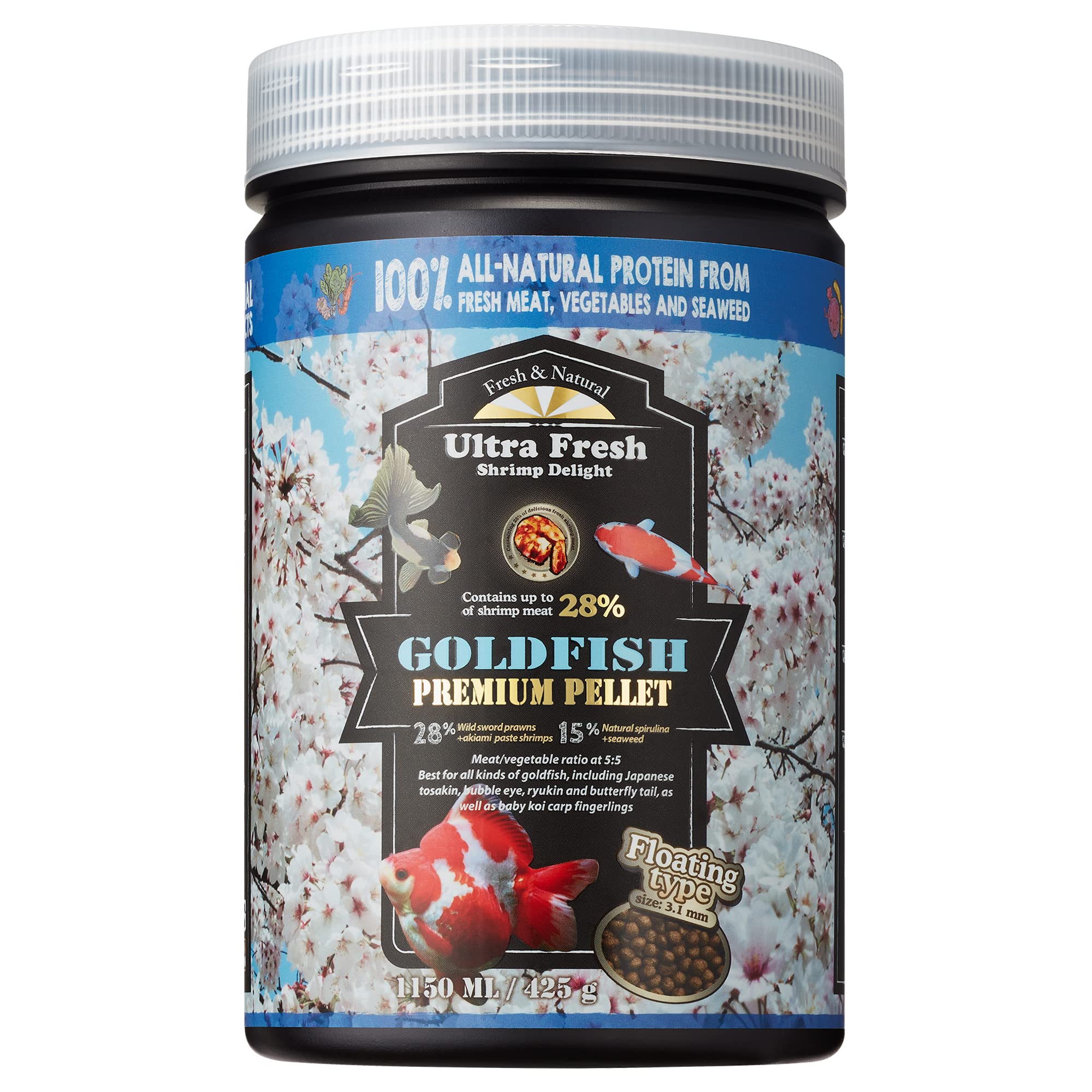 Ultra Fresh floating goldfish food pellet, 3mm size, for easy feeding and digestion.