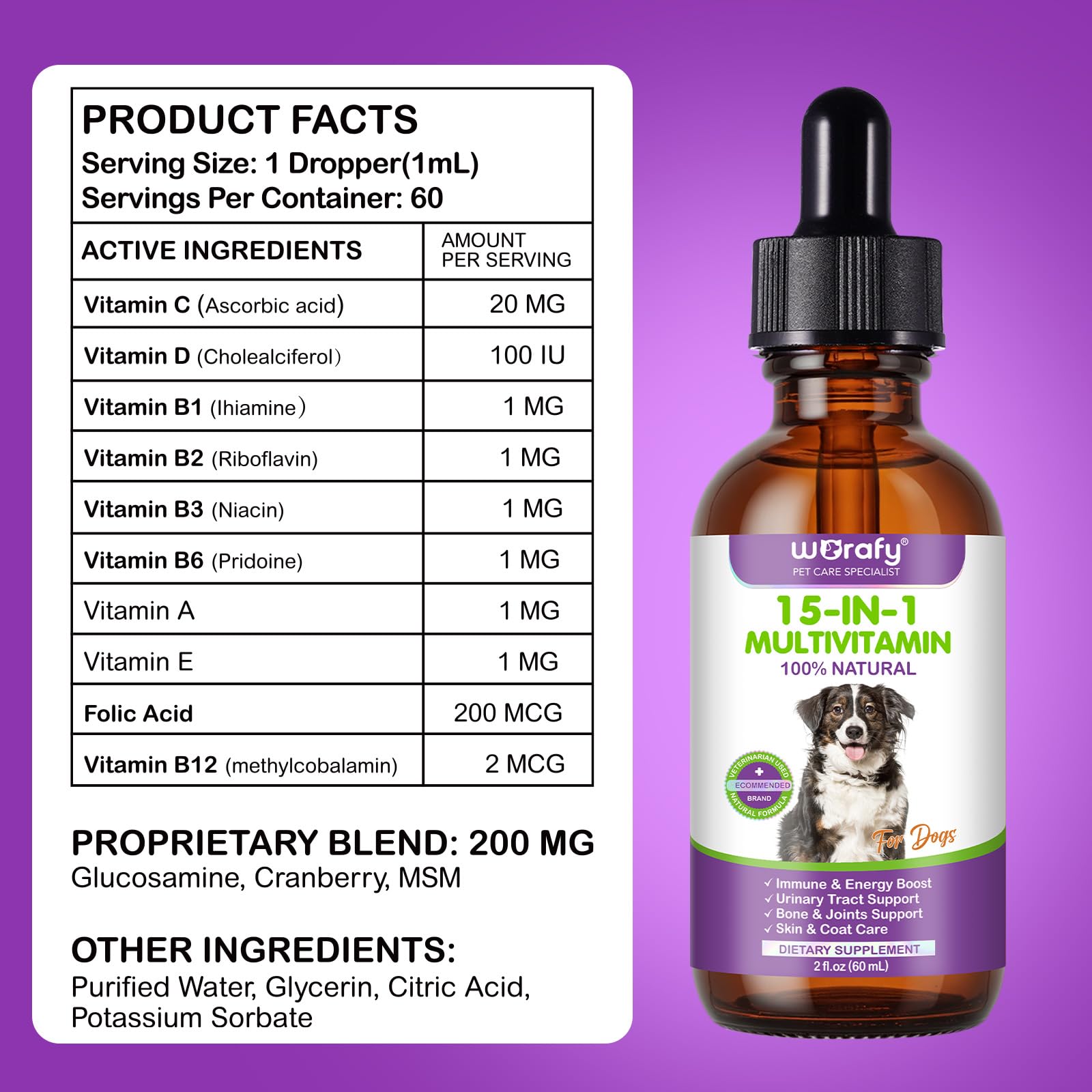 Vceeoy Dog Multivitamin Drops heart-health icon emphasizes essential vitamins