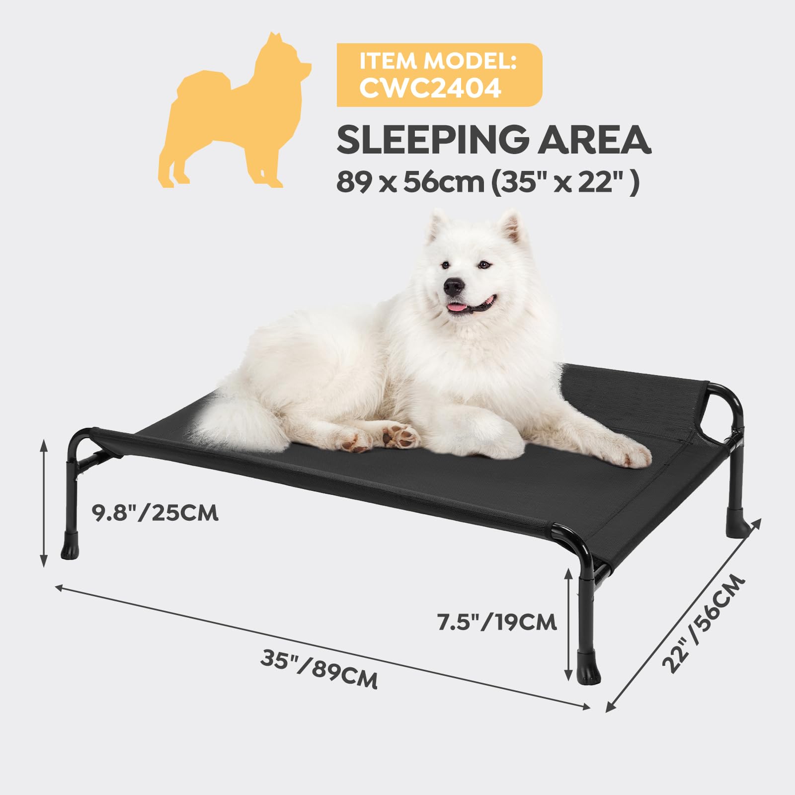 Veehoo guardrail closeup displaying protective edge and neck support.