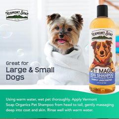 VERMONT SOAP Organics Pet Shampoo unscented packaging emphasizing USDA certification