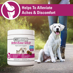 Vet Classics ArthriEASE-Gold green-lipped mussel image emphasizes antioxidant-rich support