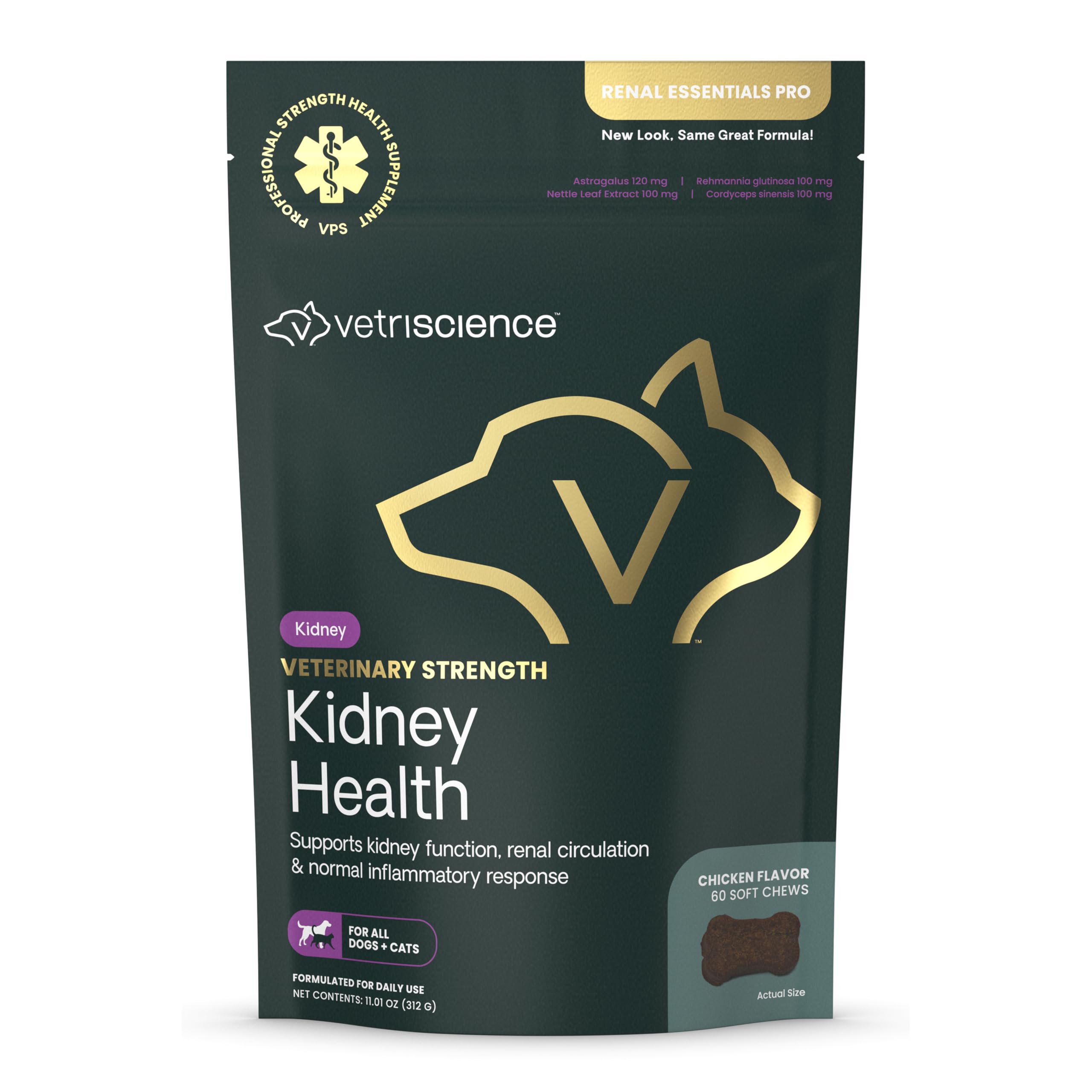 VetriScience Kidney Health Chews bottle packaging for balanced pet detox support