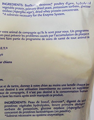 Virbac C.E.T. dental chews texture closeup indicating cleaning benefits