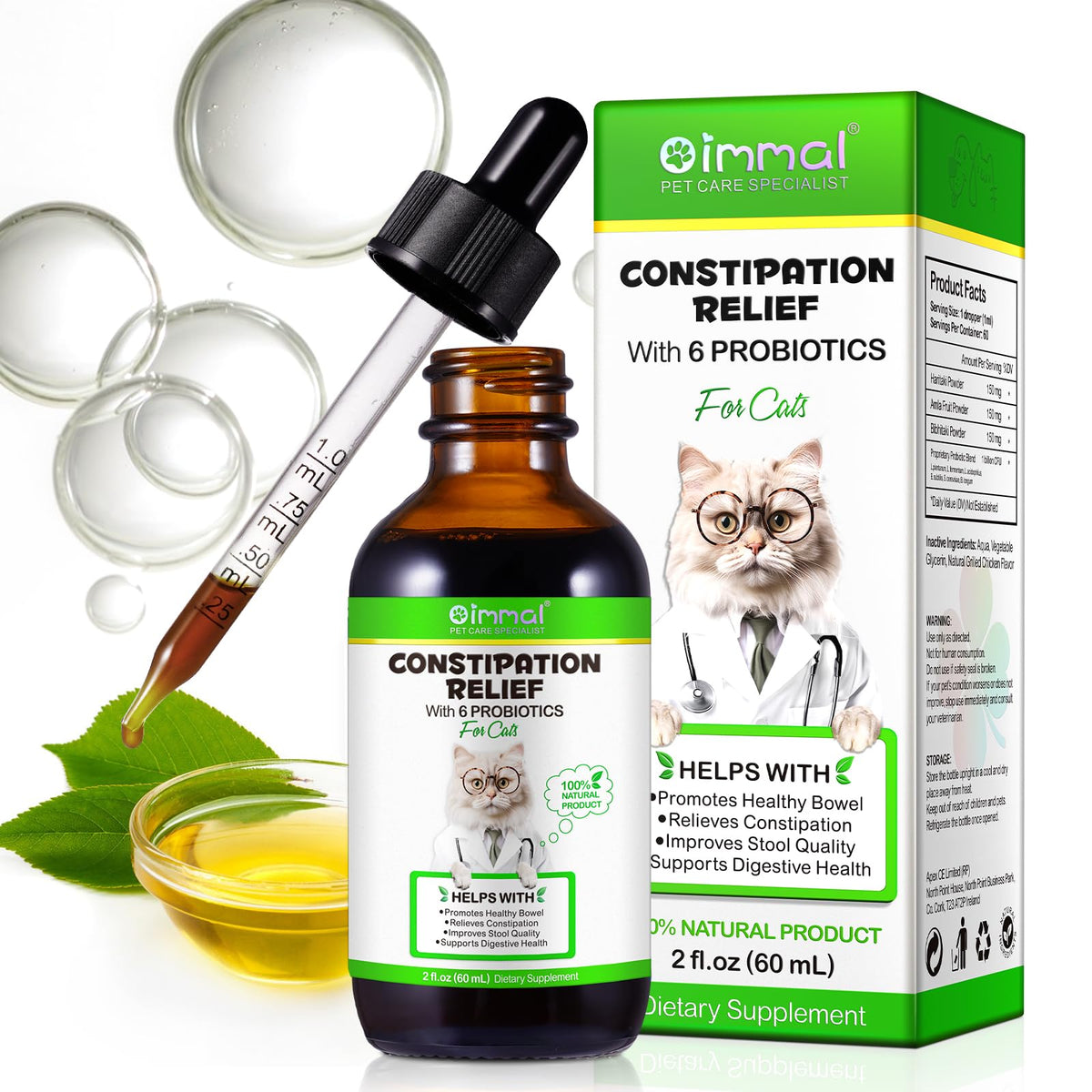 VOSIFSDIY Cat Constipation Relief bottle front view for easy dosing and natural formula