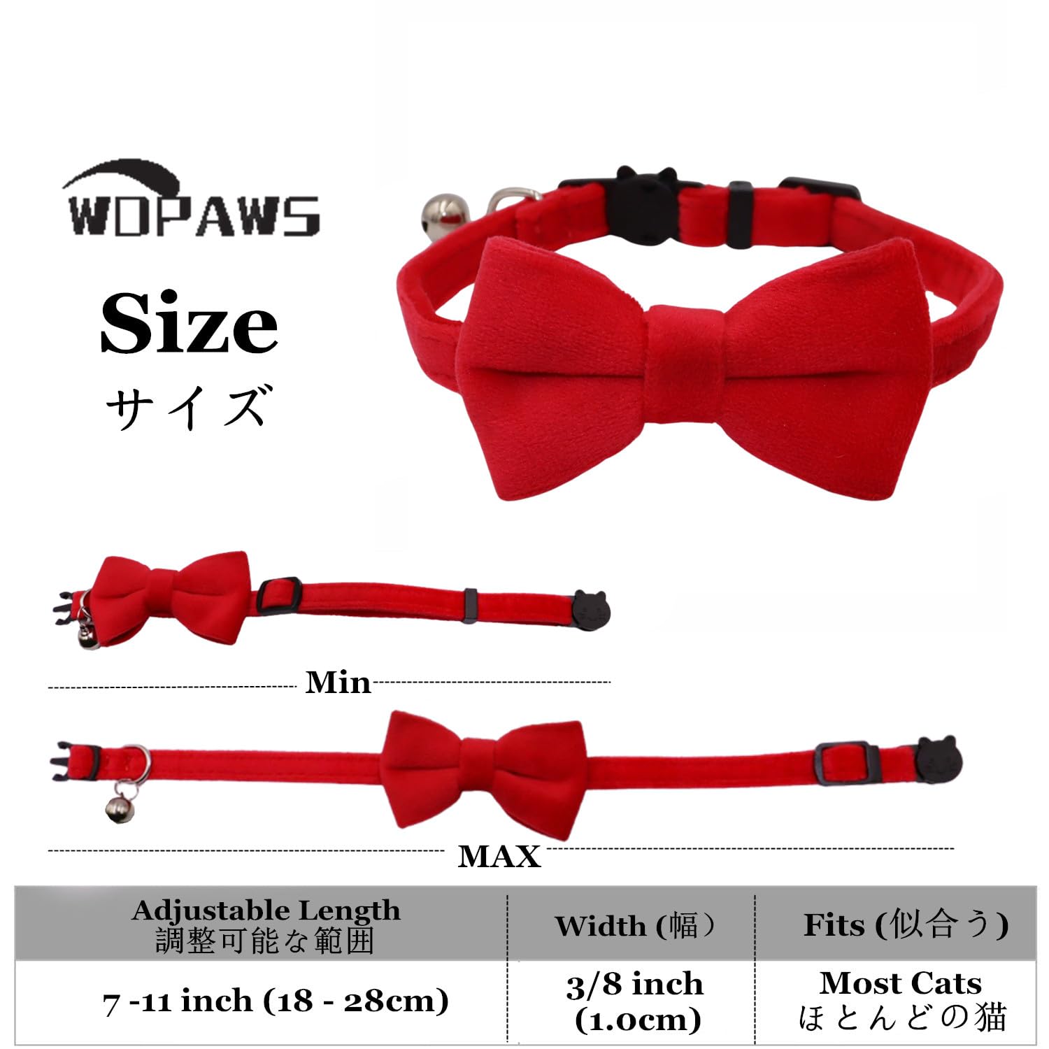 WDPAWS velvet-red collar with bow detail adds stylish flair for photos.
