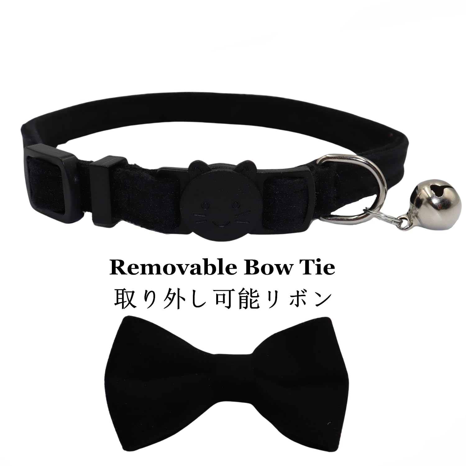 WDPAWS removable bow tie demonstrates versatile fashion for occasions