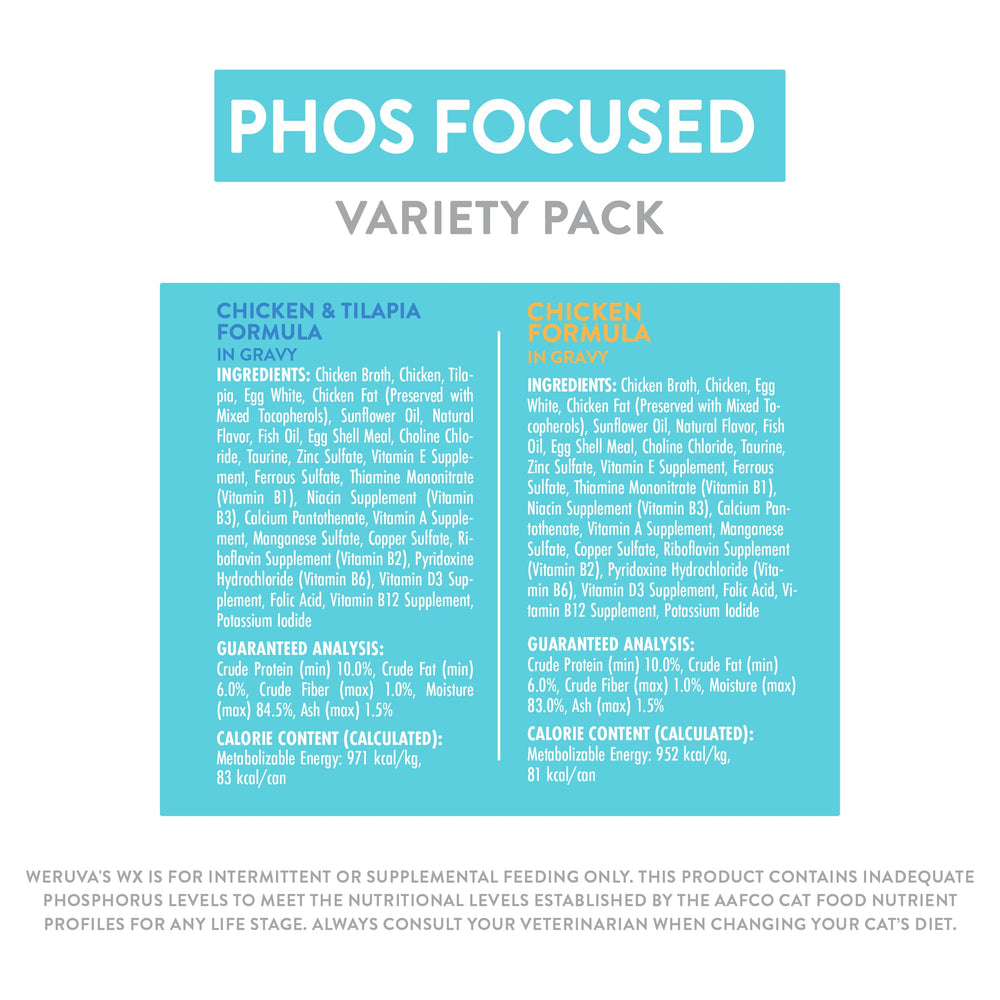 Weruva Wx Phos Focused 3oz can with lid, easy portion control for meals