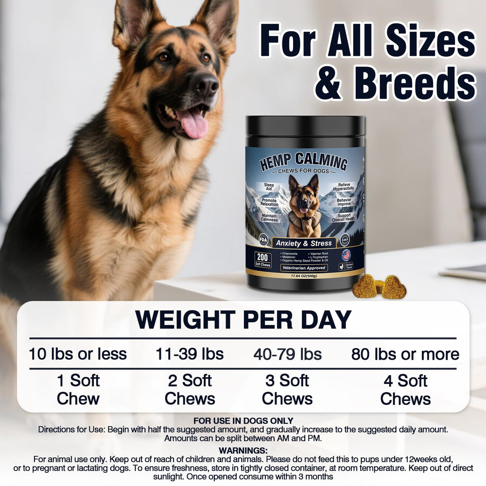 WEYILL chicken hemp dog calming chews close-up texture suggests tasty reward moments.