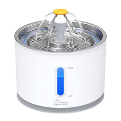 Wonder Creature cat fountain stainless lid assembly demonstrates durable, easy-to-clean design.