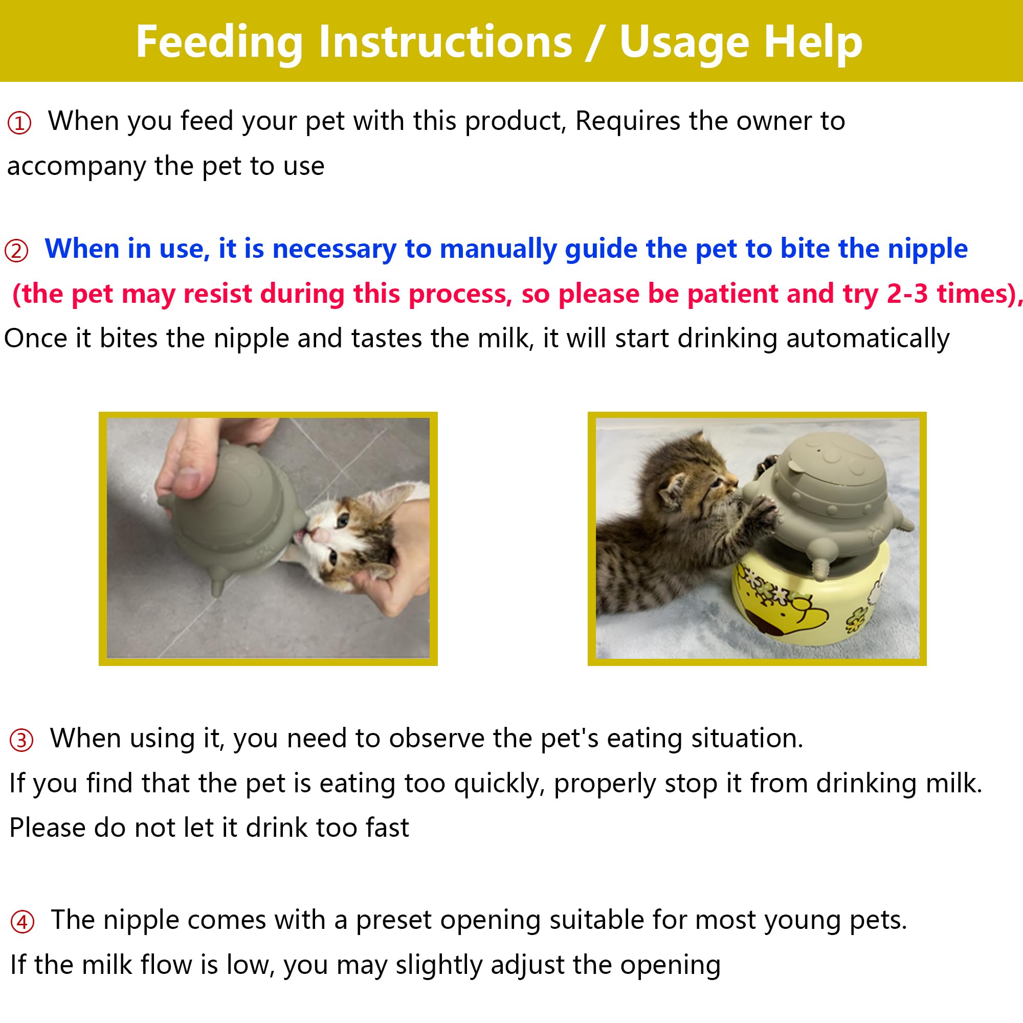 YeulYuuri multi-pet feeding use-case shows litter-friendly feeding setup.