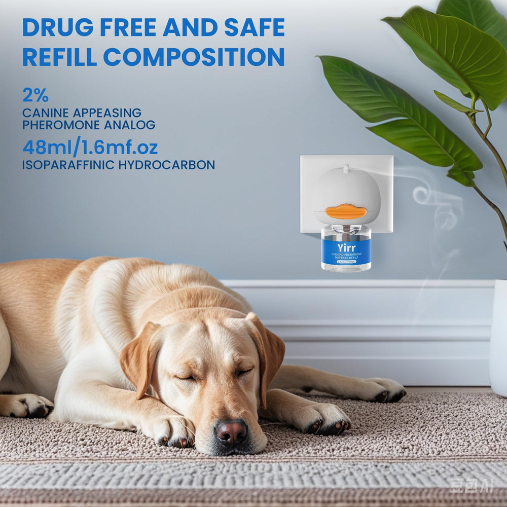 Yirr dog calming diffuser coverage area 700sqft suits larger play spaces.
