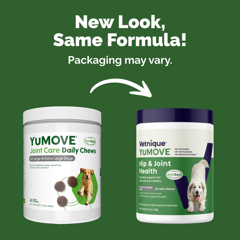 YuMOVE Hip Joint Chews Closeup: textured chews with glucosamine and omega-3 ingredients.
