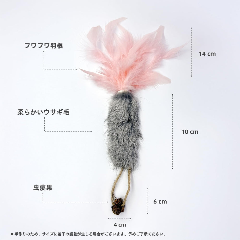 ZAYLUMO rabbit fur carrot blue toy supports chasing for kittens