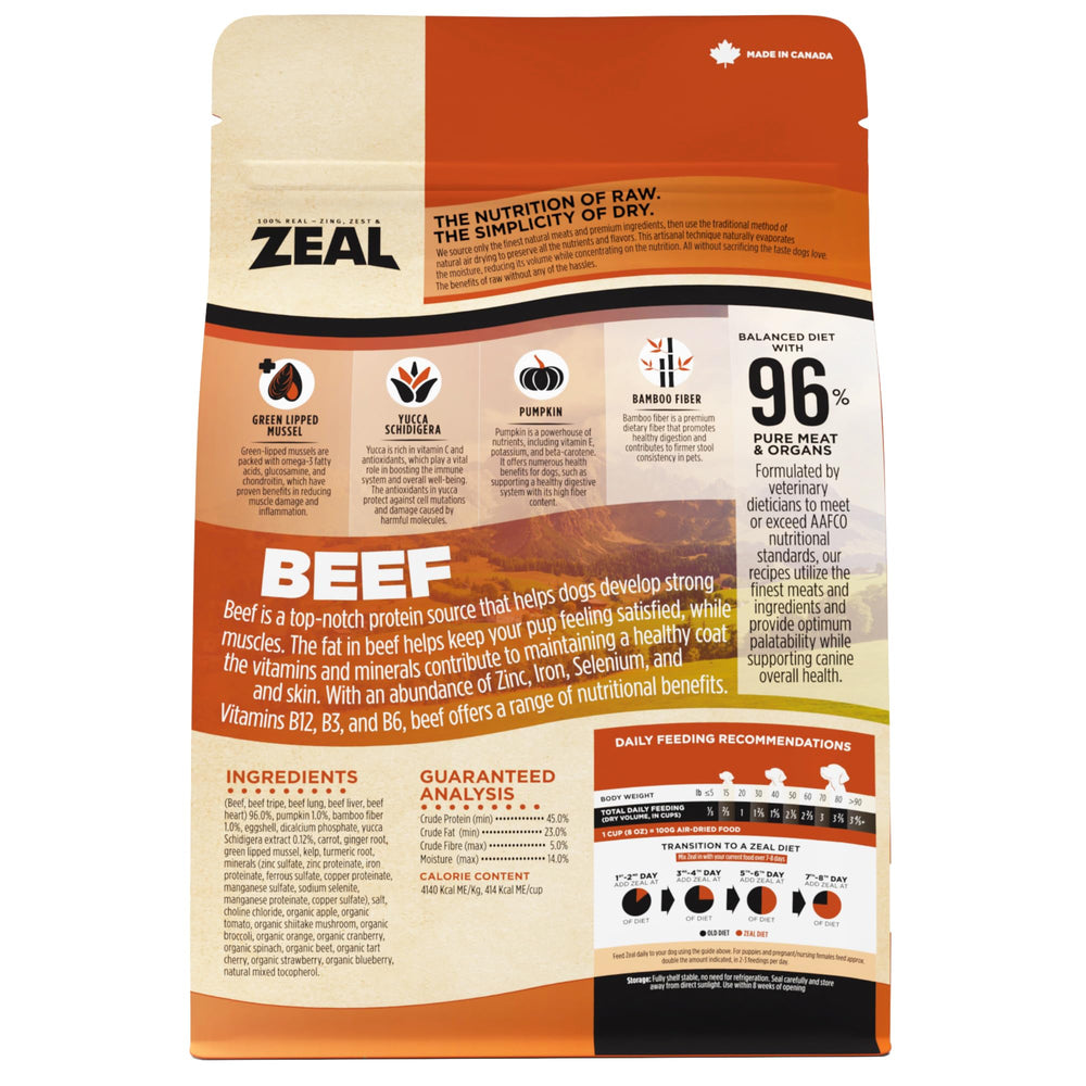 ZEAL Canada air-dried beef recipe close-up of beef tripe, liver and heart for nutrient-rich protein.