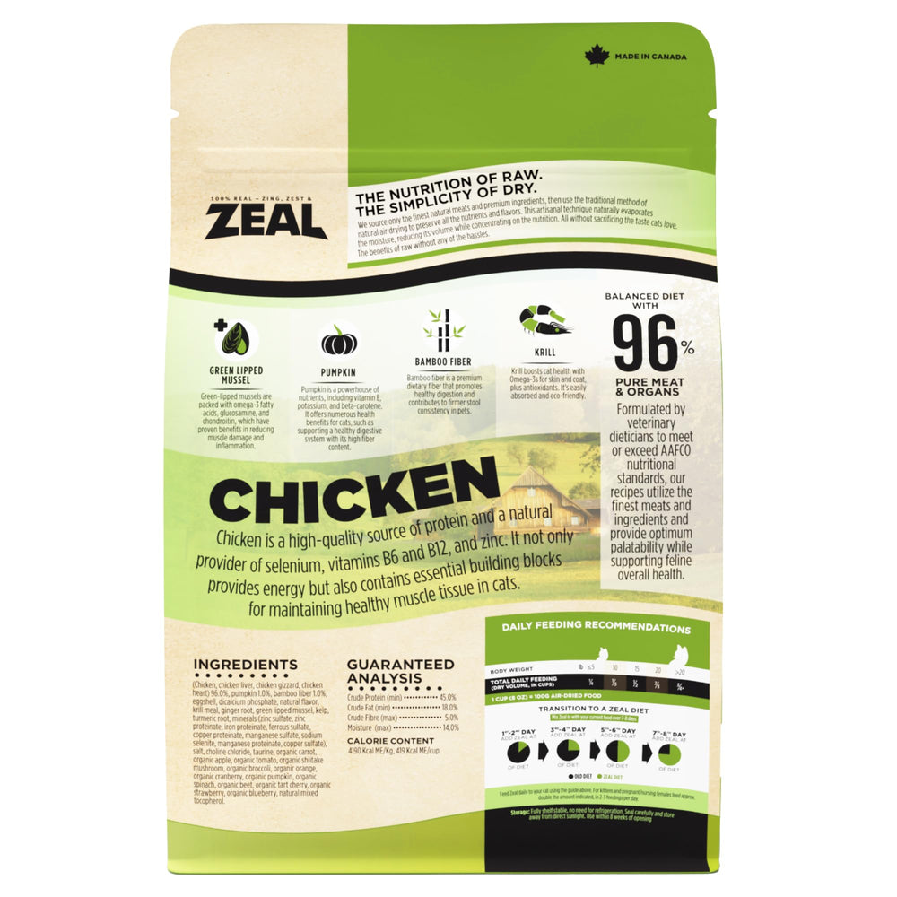 ZEAL Canada air-dried cat food chicken kibble pour emphasizes grain-free formula