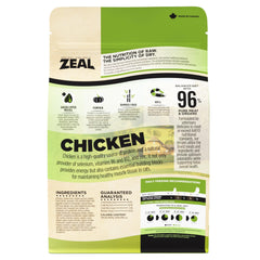 ZEAL Canada air-dried cat food chicken kibble pour emphasizes grain-free formula
