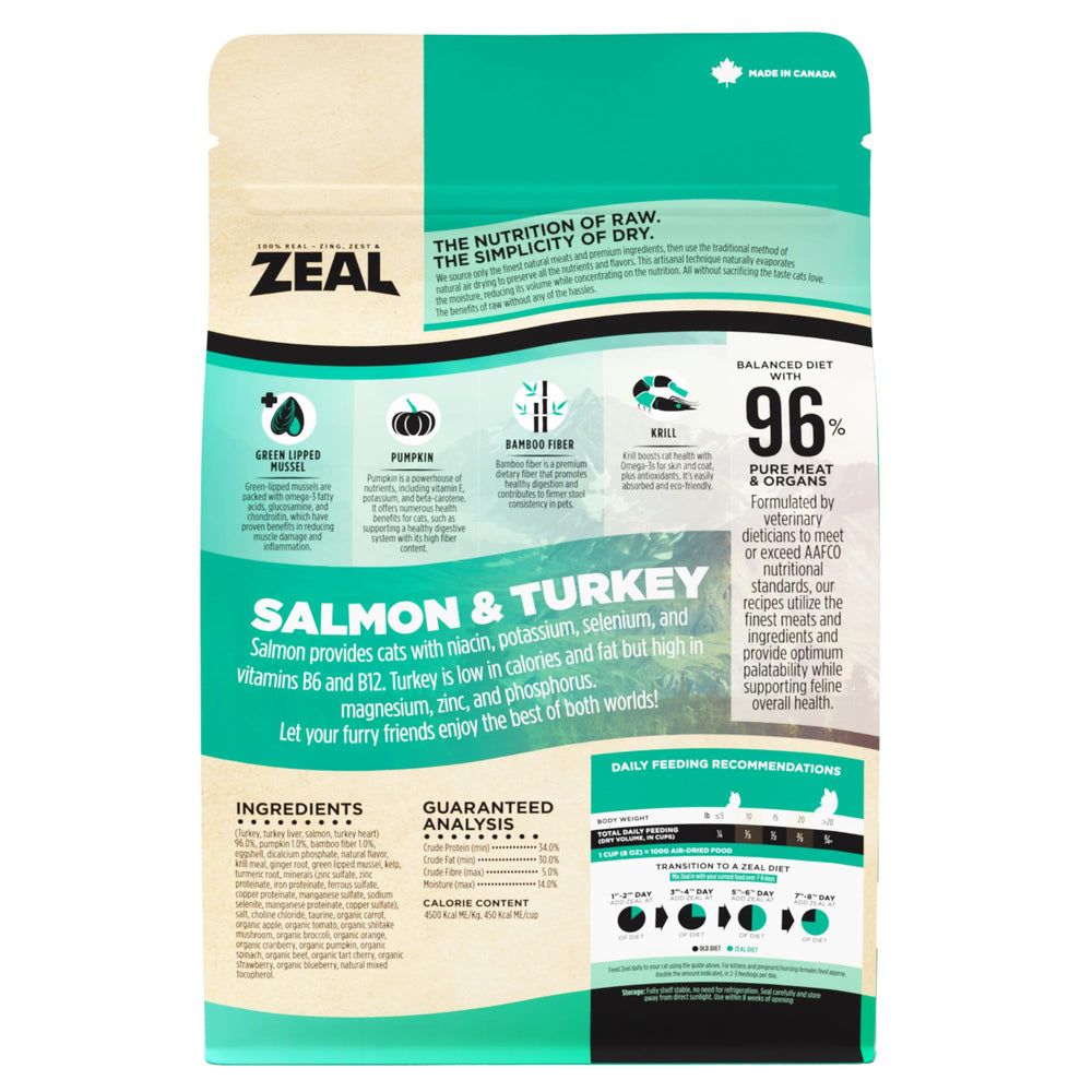 ZEAL Canada krill and greens mix illustrates added omega-3 and digestive-friendly superfoods.