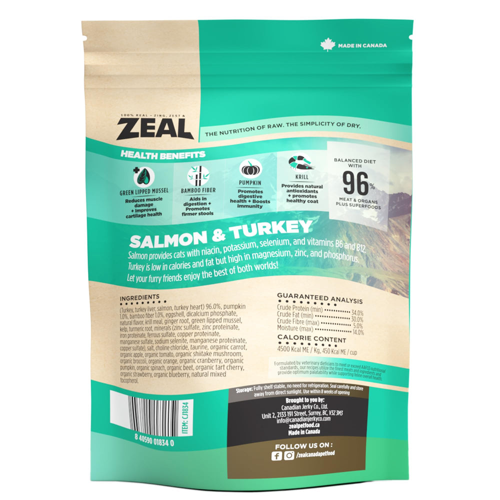 ZEAL Canada serving plate highlighting air-dried texture for meals