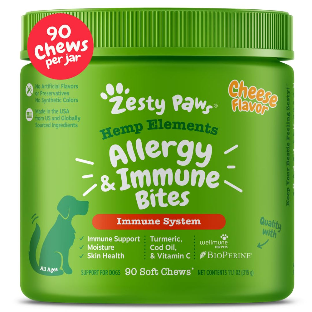 Zesty Paws Aller-Immune Bites bottle close-up showing immune and skin support.
