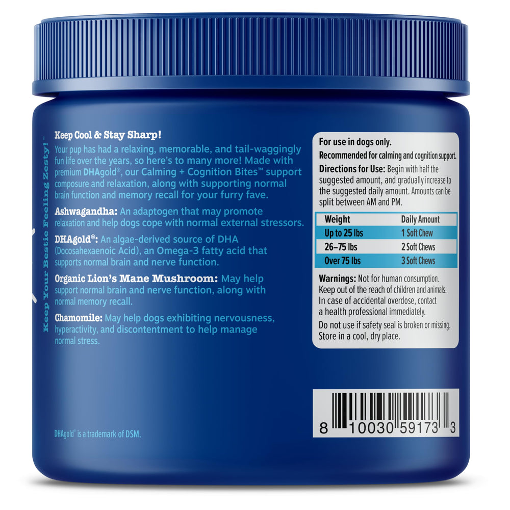 Zesty Paws chicken-flavor chews packaging display indicating palatability.